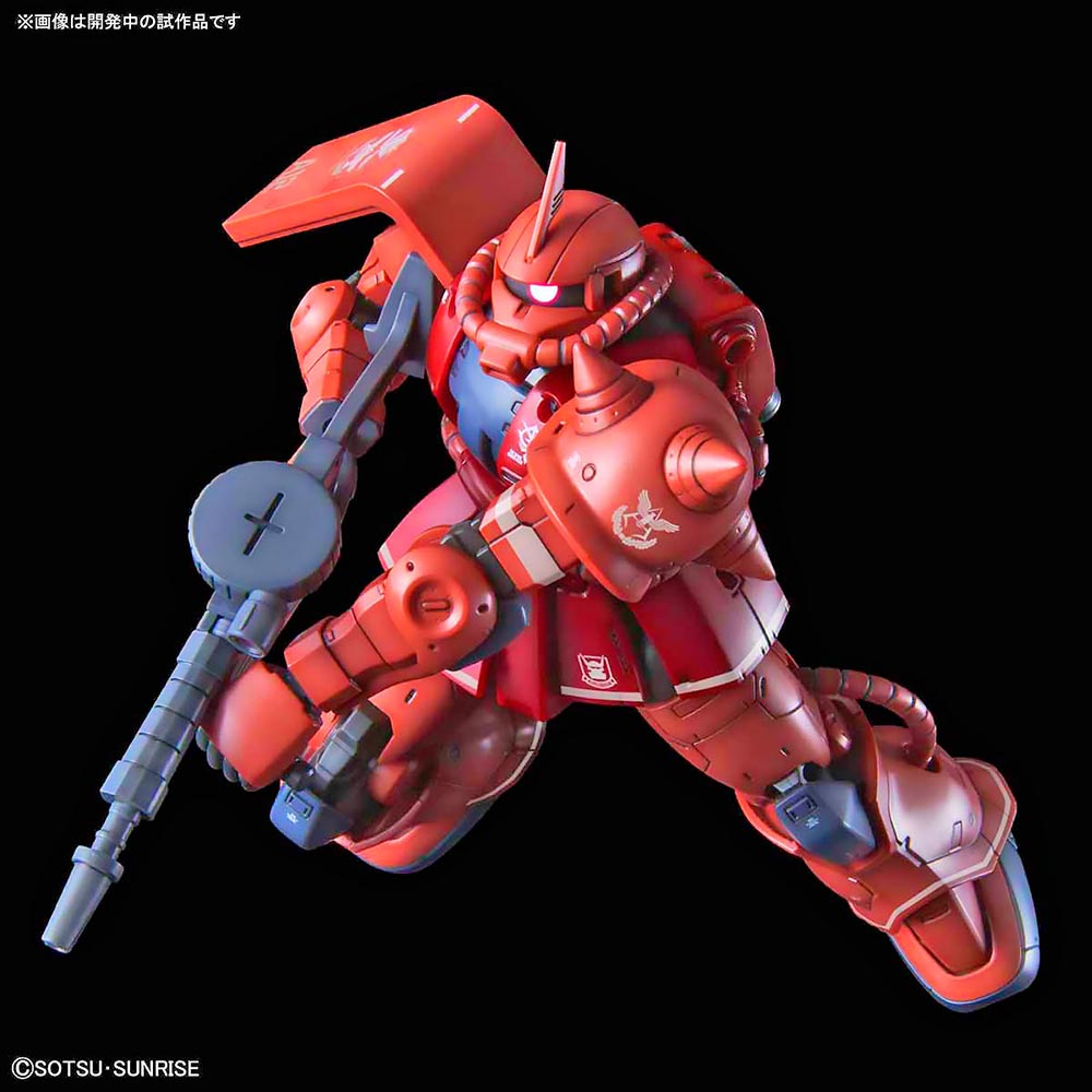 STRIC-G.ARMS「機動戦士ガンダム」ECWCS RED COMET