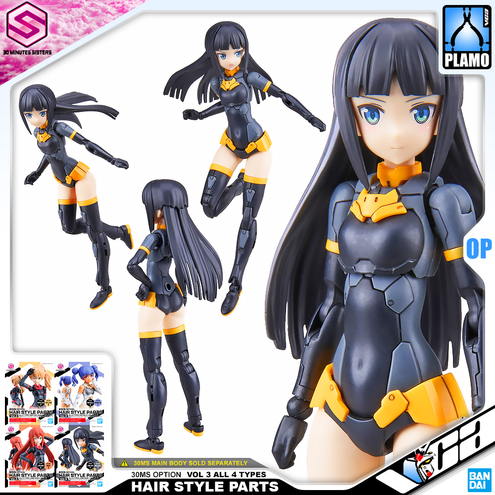 ⭐️ BANDAI 30 MINUTES SISTERS 30MS GIRL OPTION HAIR STYLE PARTS VOL 3 ALL 4 TYPES ประกอบ โมเดล ของเล่น VCA GUNDAM