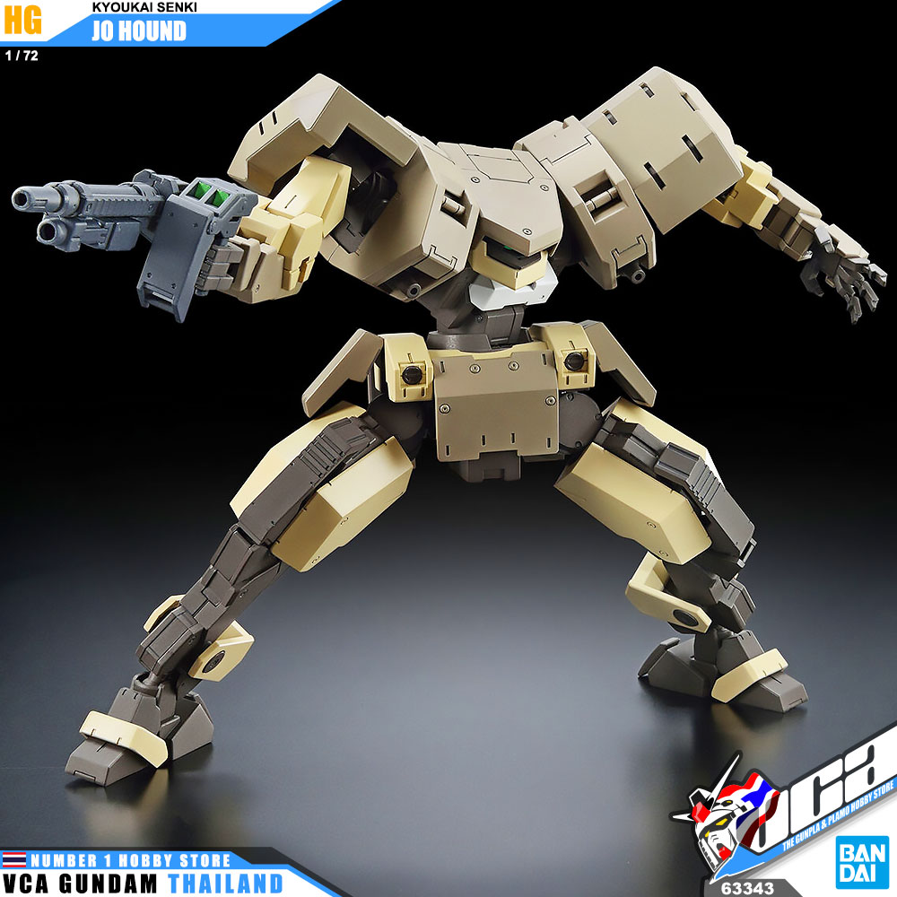 BANDAI KYOUKAI SENKI HIGH GRADE HG 1/72 JO HOUND โมเดล นักสู้เขตแดน VCA GUNDAM
