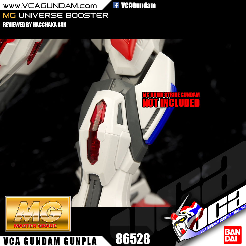 MG UNIVERSE BOOSTER UB-01 ยูนิเวอร์ส บูสเตอร์