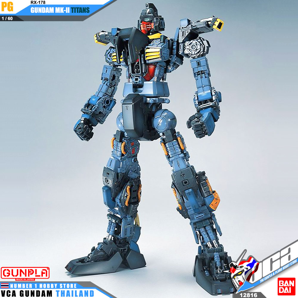 PG RX-178 GUNDAM MK-II TITANS กันดั้ม MK 2