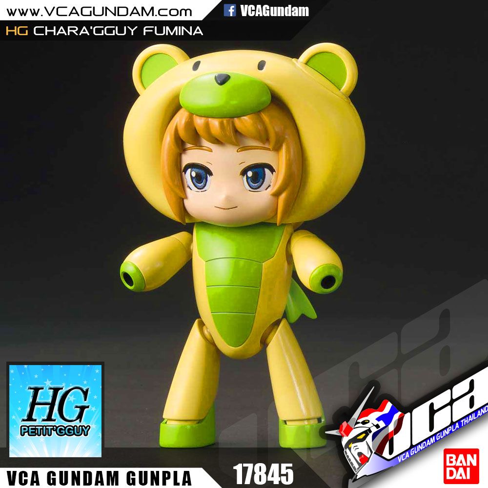 HG PETIT'GGUY CHARA'GGUY FUMINA