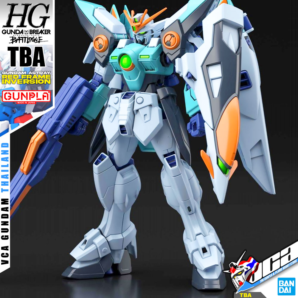 HG WING GUNDAM SKY ZERO