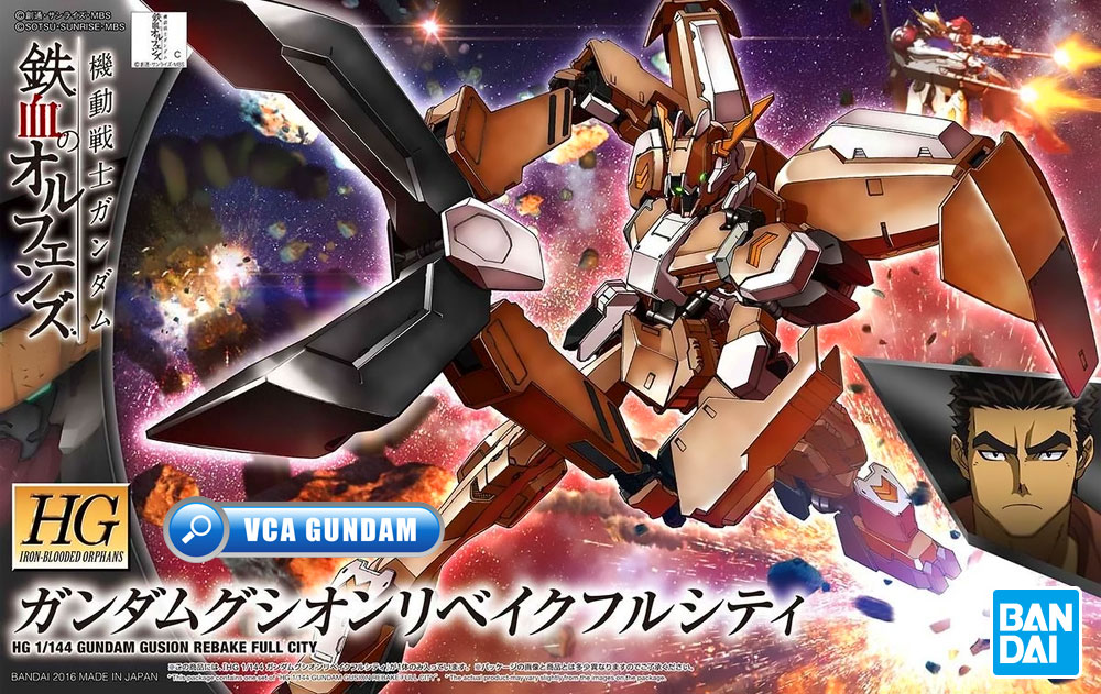 HG ASW-G-11 GUNDAM GUSION REBAKE FULL CITY กันดั้ม กุชั่น ฟูล ซิตี้