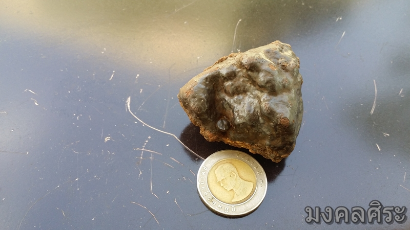 เหล็กไหลงอก ไม่ทราบแหล่ง