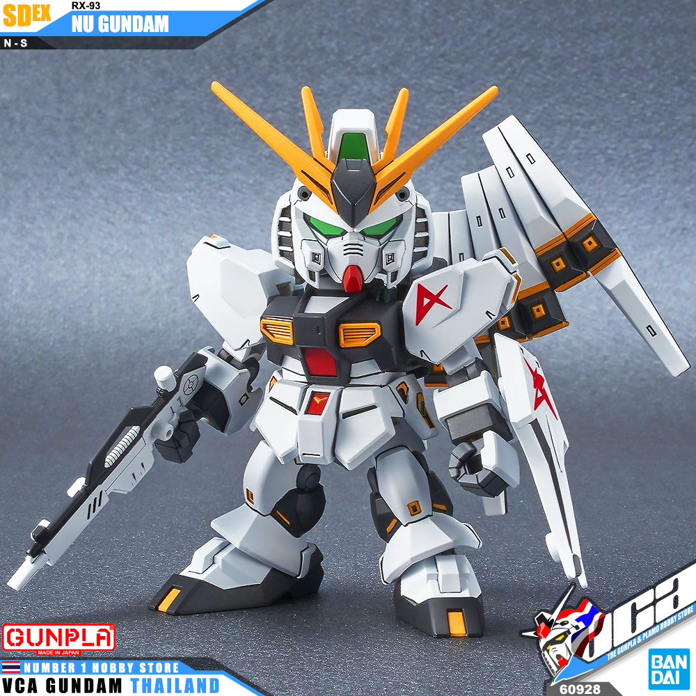 Bandai Gundam SD EX-Standard SDEX RX-93 NU GUNDAM นู กันดั้ม
