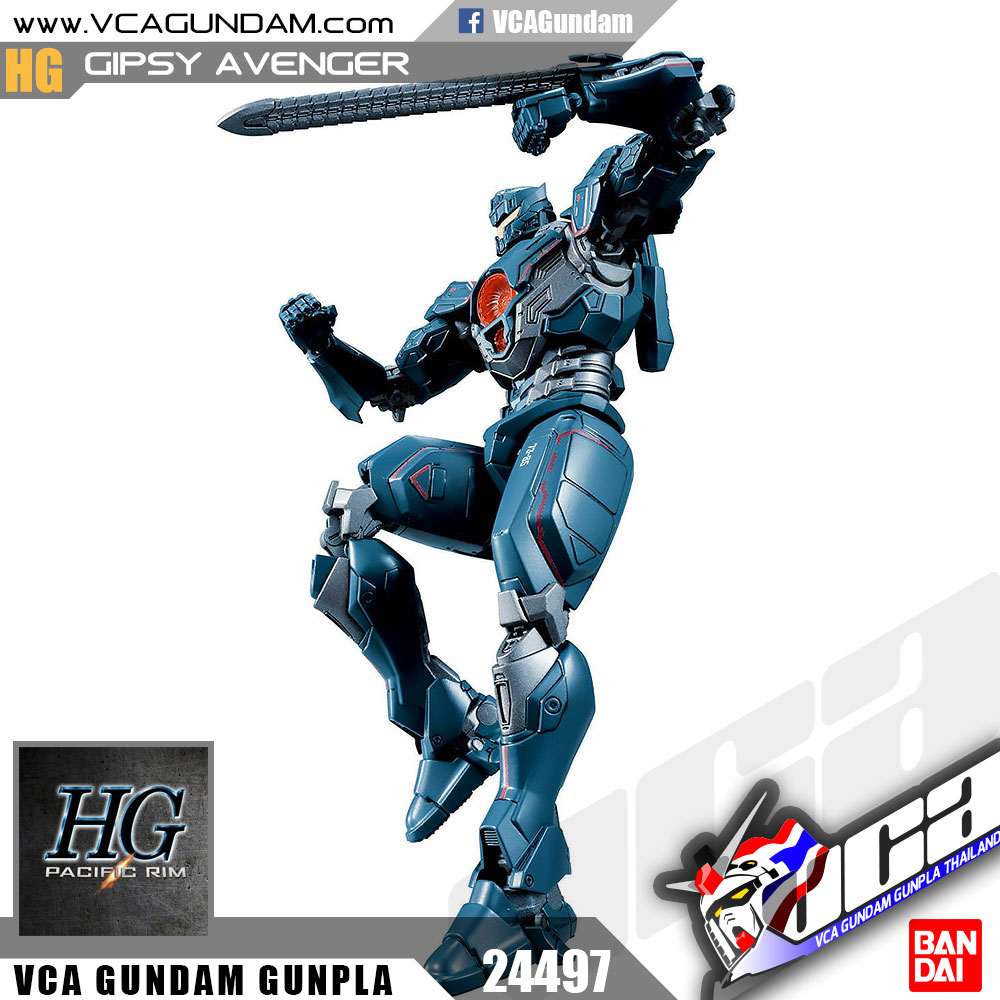 HG GIPSY AVENGER กิ๊ฟซี่ อเวนเจอร์