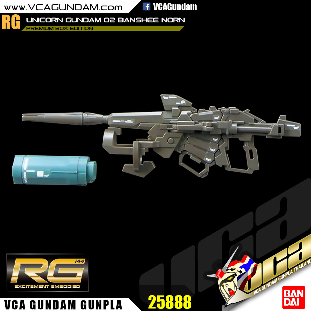 RG UNICORN GUNDAM 02 BANSHEE NORN (PREMIUM BOX EDITION)