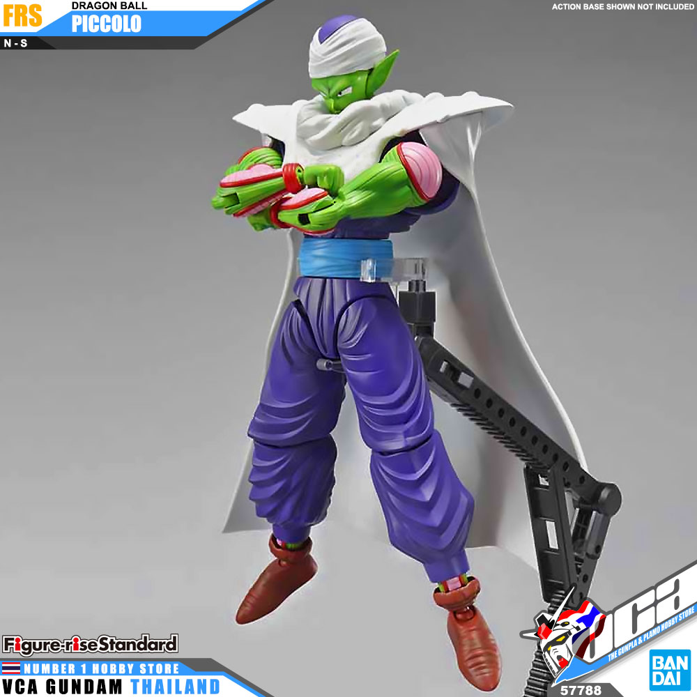 Bandai Figure Rise Standard PICCOLO