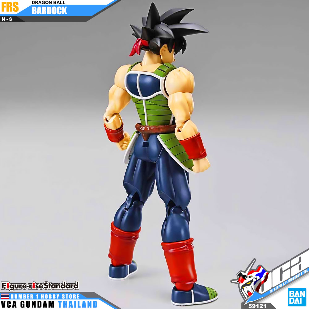 Bandai Figure Rise Standard BARDOCK