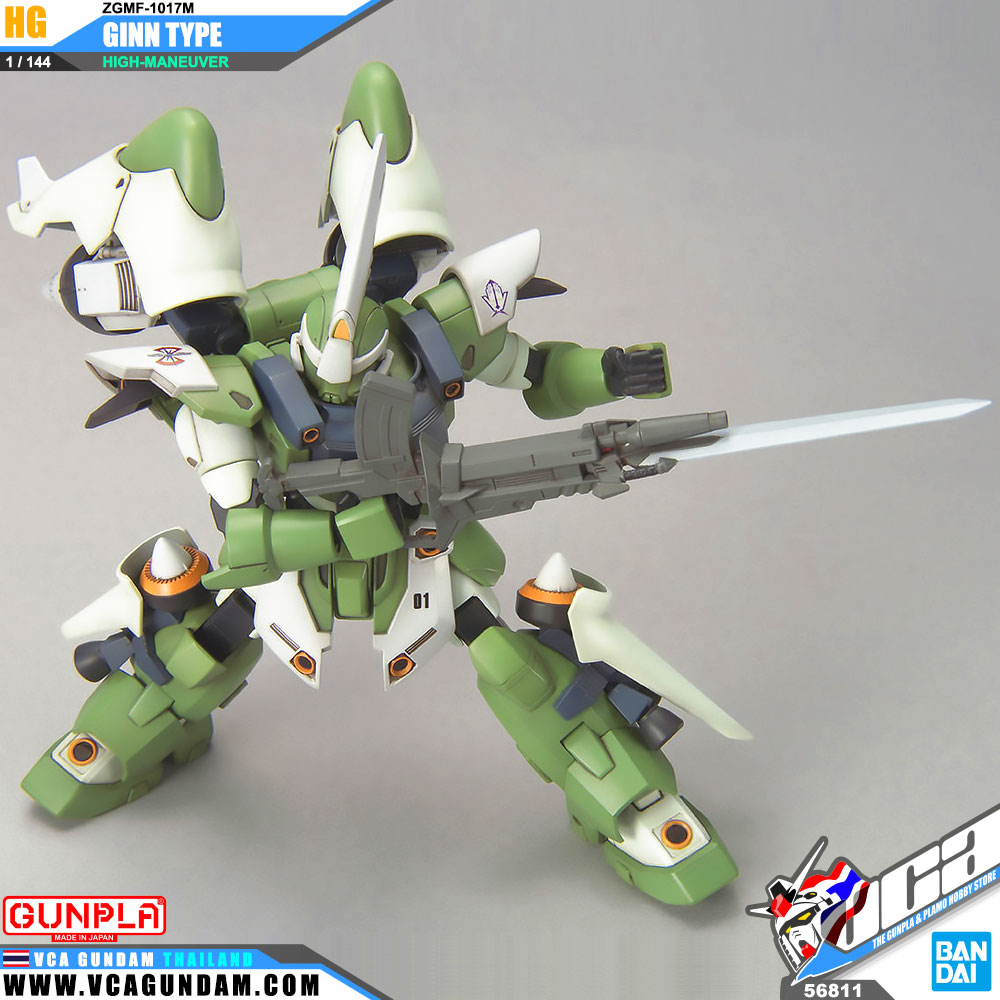 HG GINN TYPE HIGH-MANEUVER