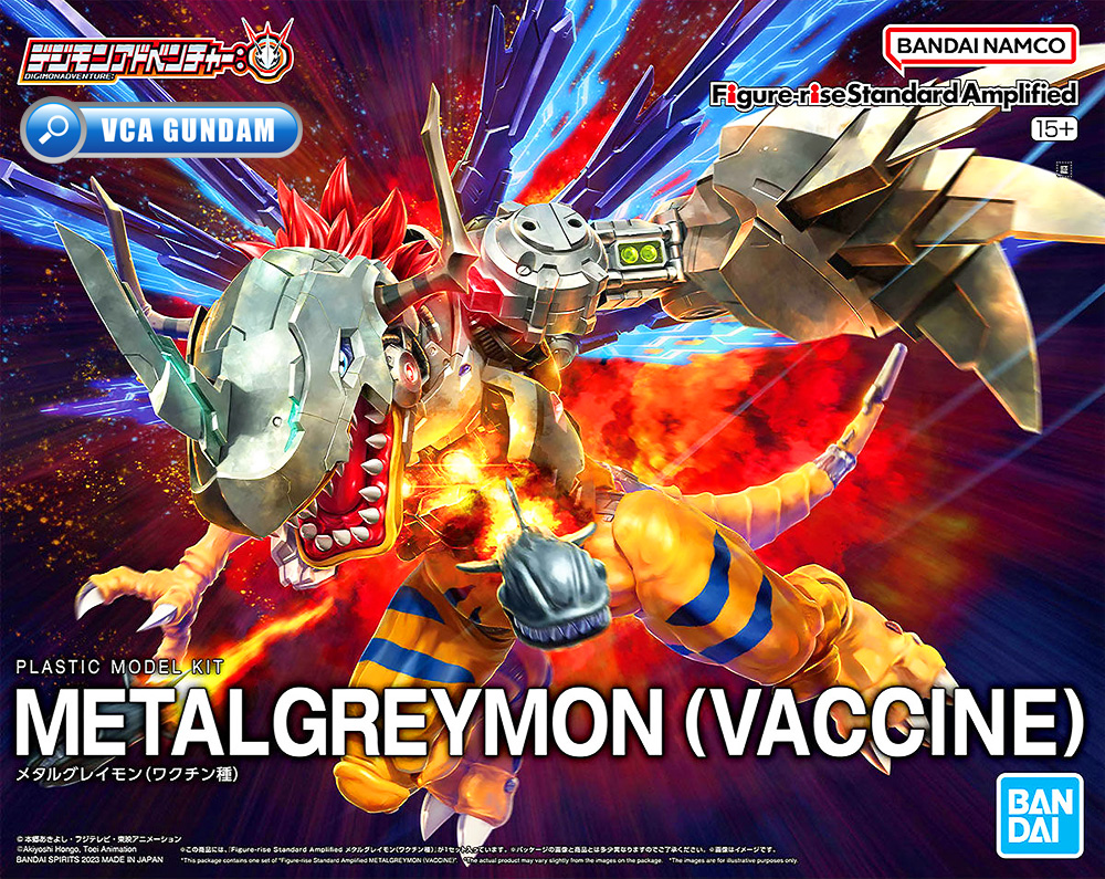 Figure-Rise Standard Amplified Digimon Series METALGREYMON VACCINE