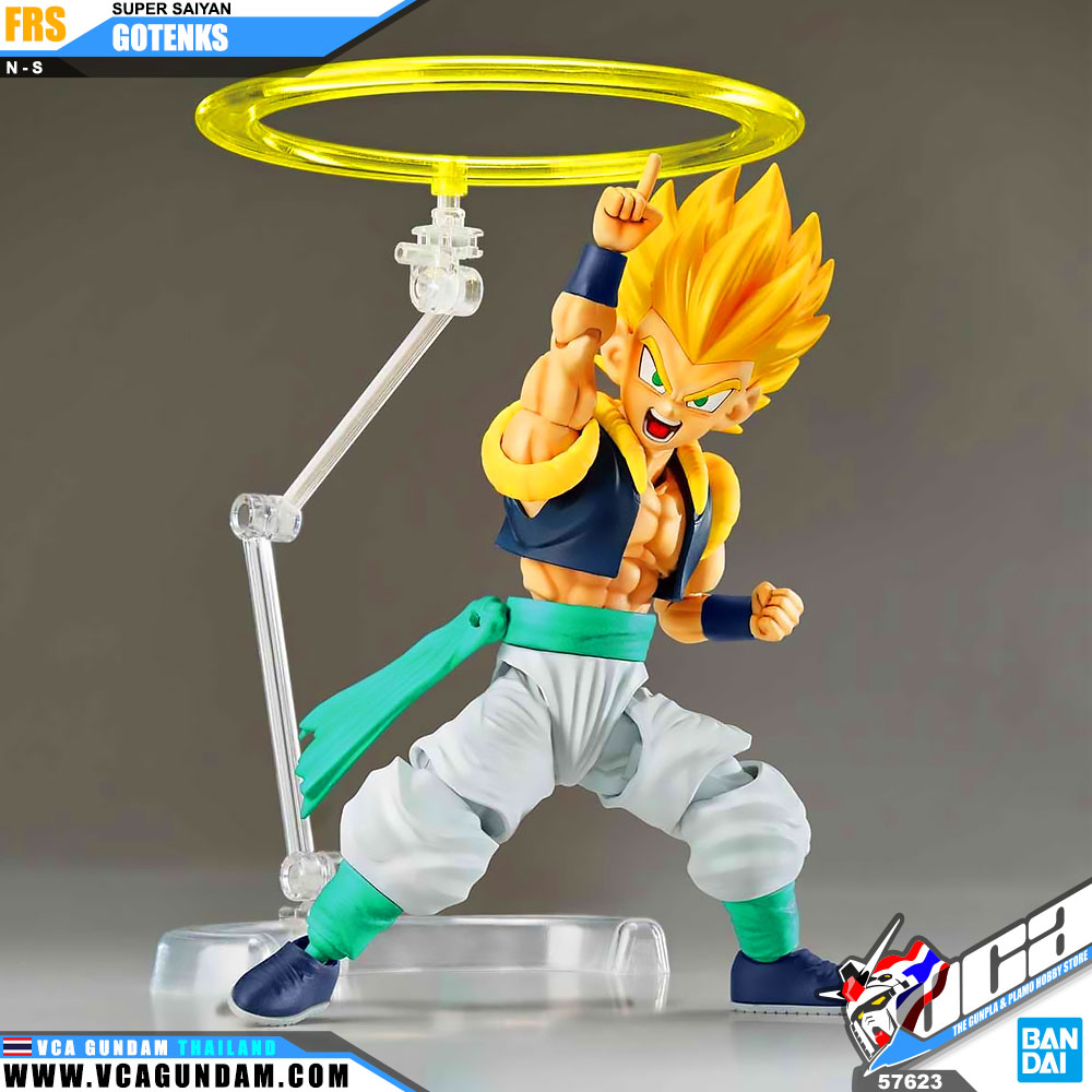 Figure-Rise Standard SUPER SAIYAN GOTENKS