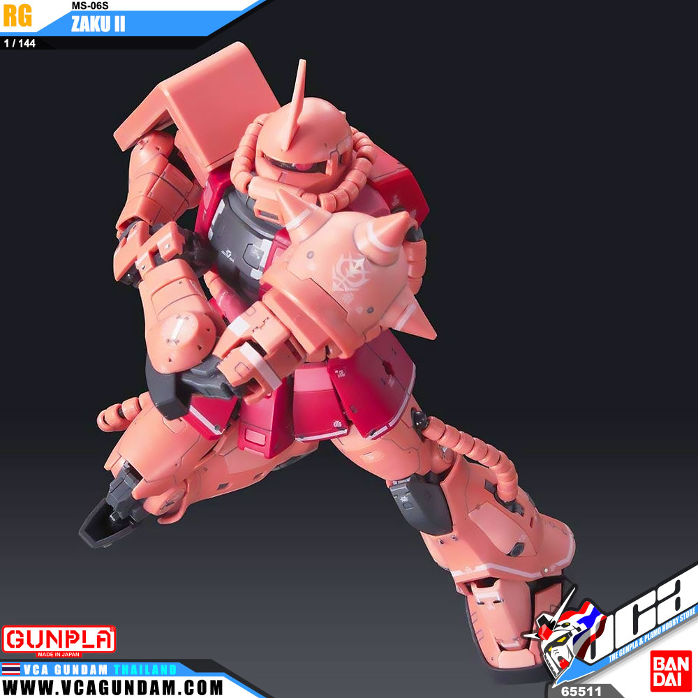 RG MS-06S ZAKU II ซาคุ 2