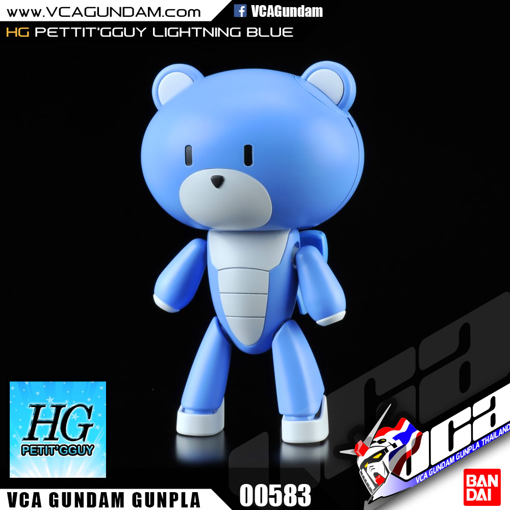 HG PETIT'GGUY LIGHTNING BLUE