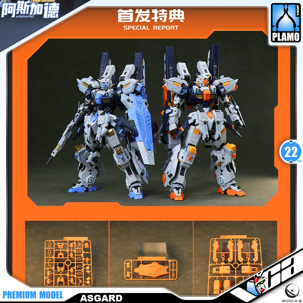 Eddas Asgard Master Grade MG Metal Build Structure Action Figure Model Toy VCA Gundam Bangkok Thailand