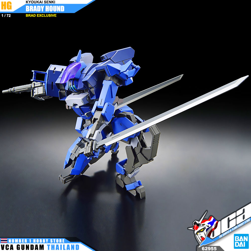 BANDAI KYOUKAI SENKI HIGH GRADE HG 1/72 BRADY HOUND BRAD EXCLUSIVE โมเดล นักสู้เขตแดน VCA GUNDAM