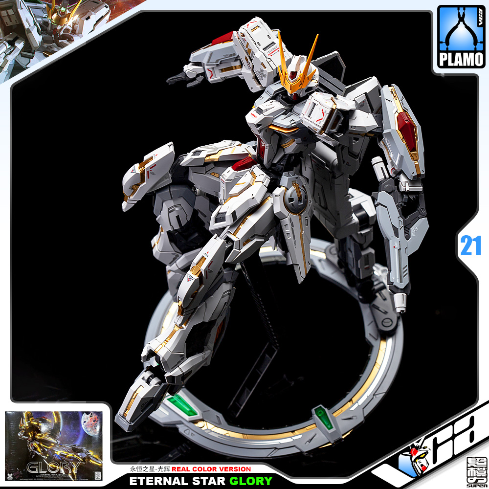 超模力魂 Plastic Model Kit Master Grade MG ETERNAL STAR GLORY Action Figure Toy VCA Gundam Bangkok Thailand