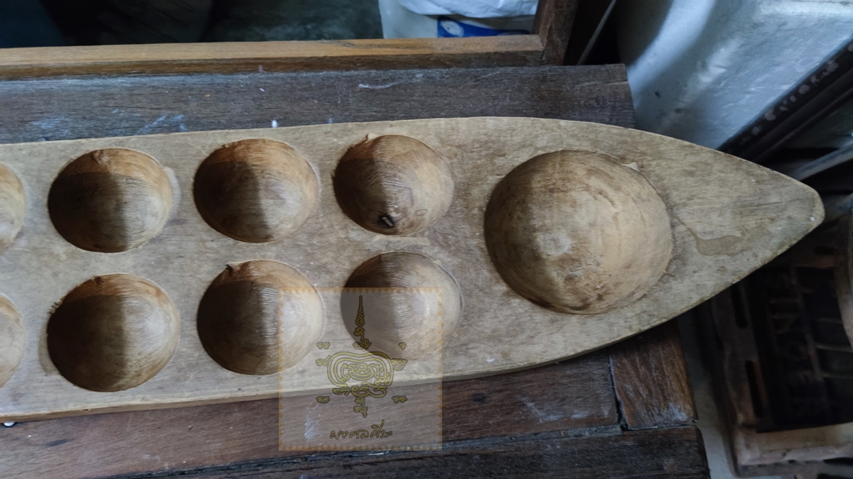 รางหมากขุม หรือรางหมากหลุม