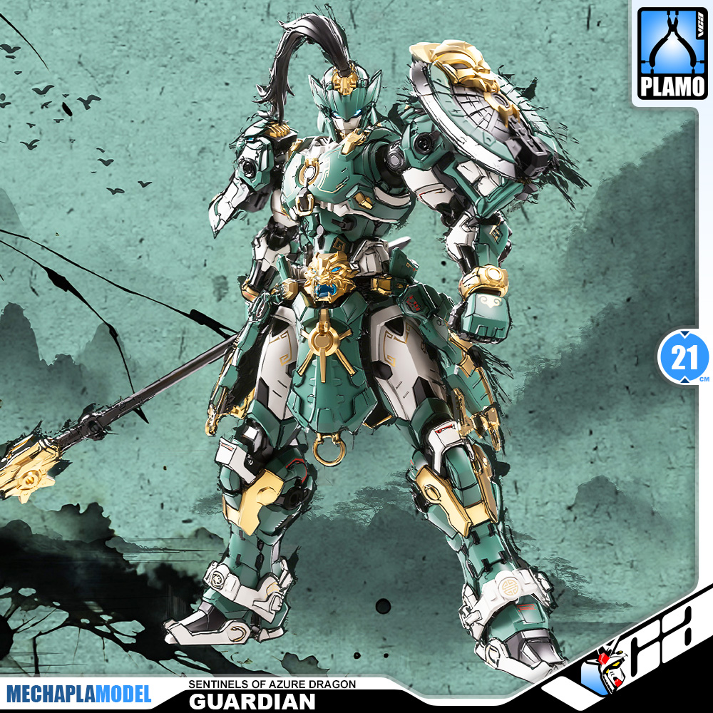 Zen of Collectible 藏道模型 Guardian Sentinels of Azure Dragon 巡界使 · 龙戟 Metal Build Structure Action Figure Model Toy Kit VCA Gundam Thailand
