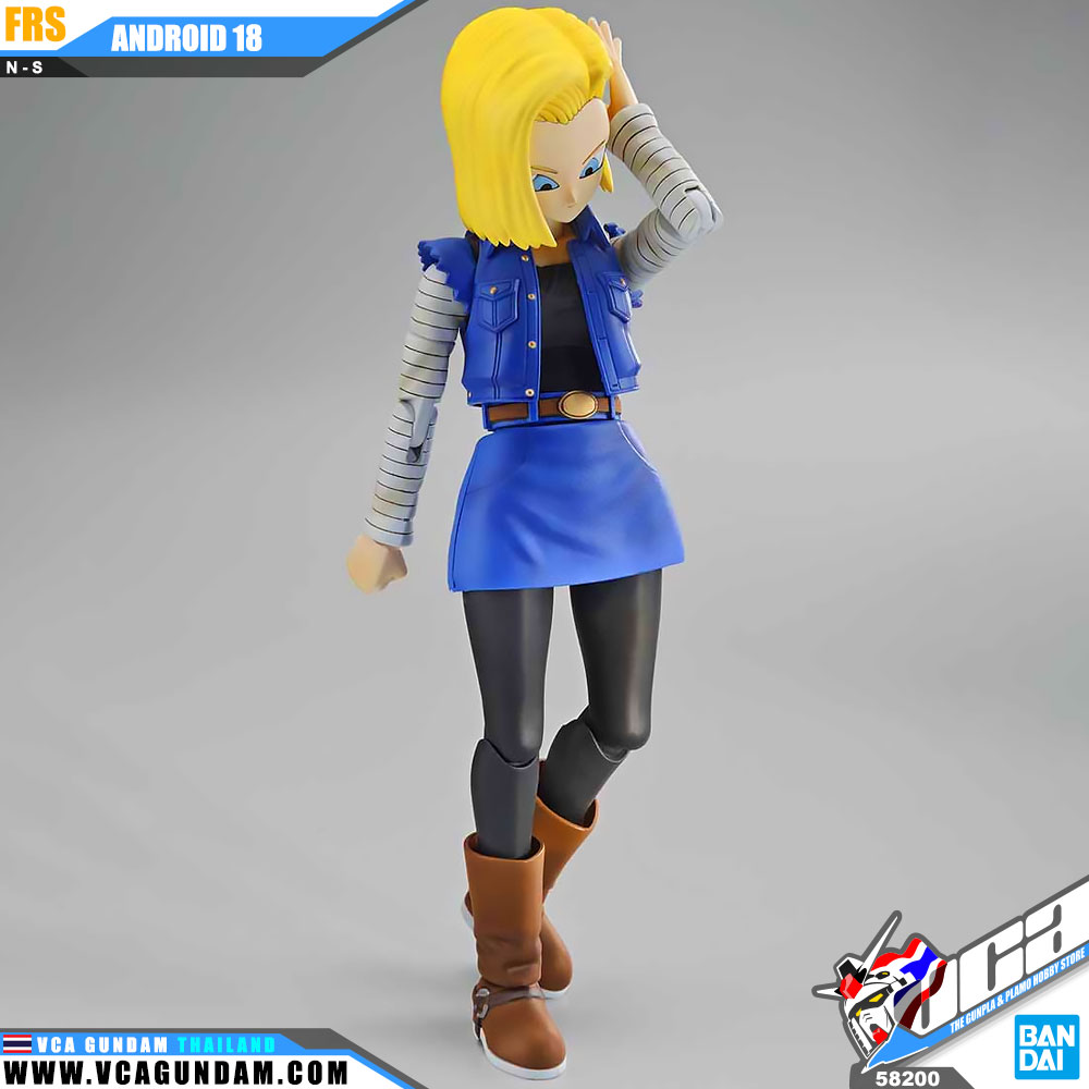 Figure-Rise Standard ANDROID 18