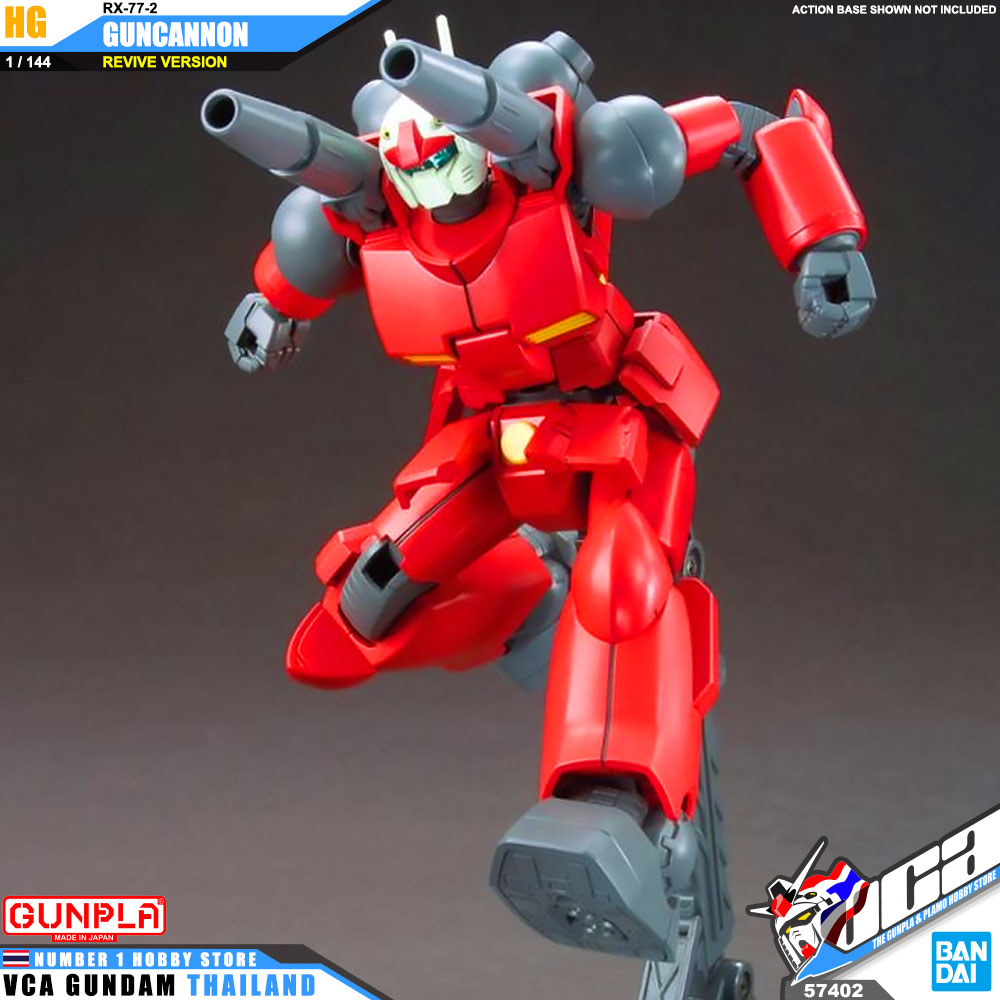 HG RX-77-2 GUNCANNON (REVIVE) กัน แคนน่อน
