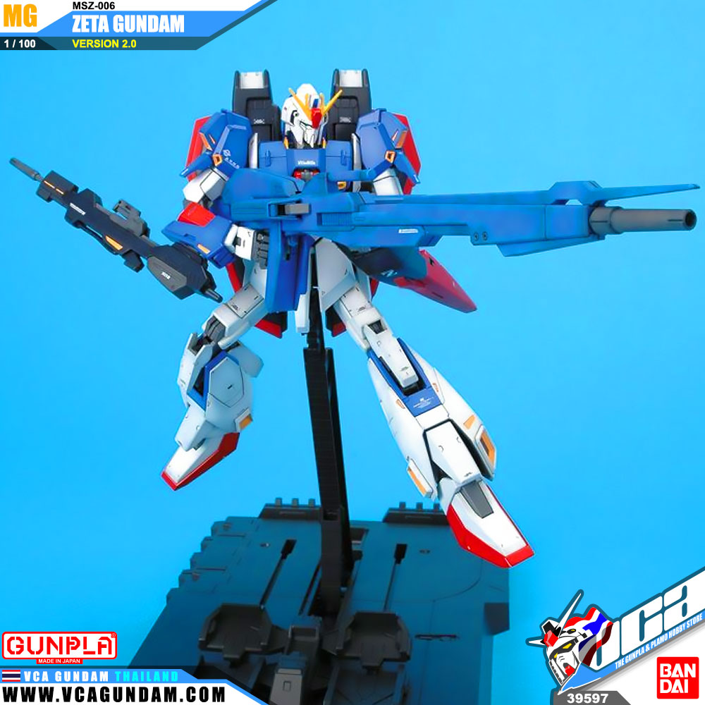 MG MSZ-006 ZETA GUNDAM VER 2.0 เซต้า กันดั้ม