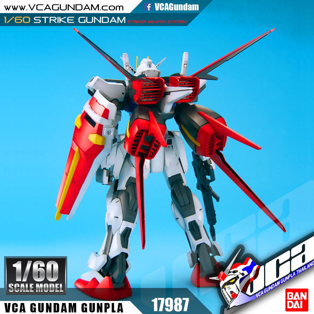 1/60 STRIKE GUNDAM & STRIKER WEAPON SYSTEM สไตร์ค กันดั้ม