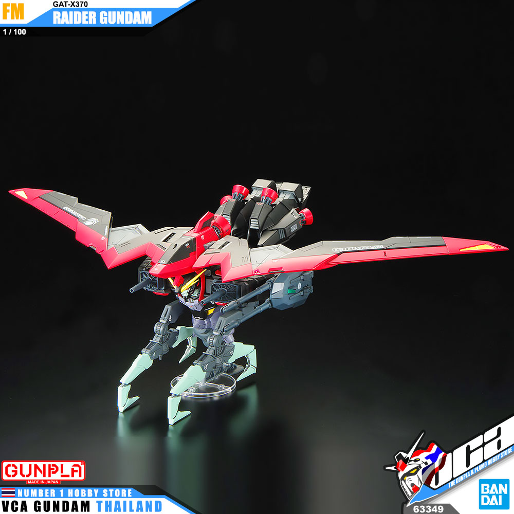 BANDAI GUNPLA FULL MECHANICS 1/100 GAT-X370 RAIDER GUNDAM โมเดล กันดั้ม กันพลา VCA GUNDAM