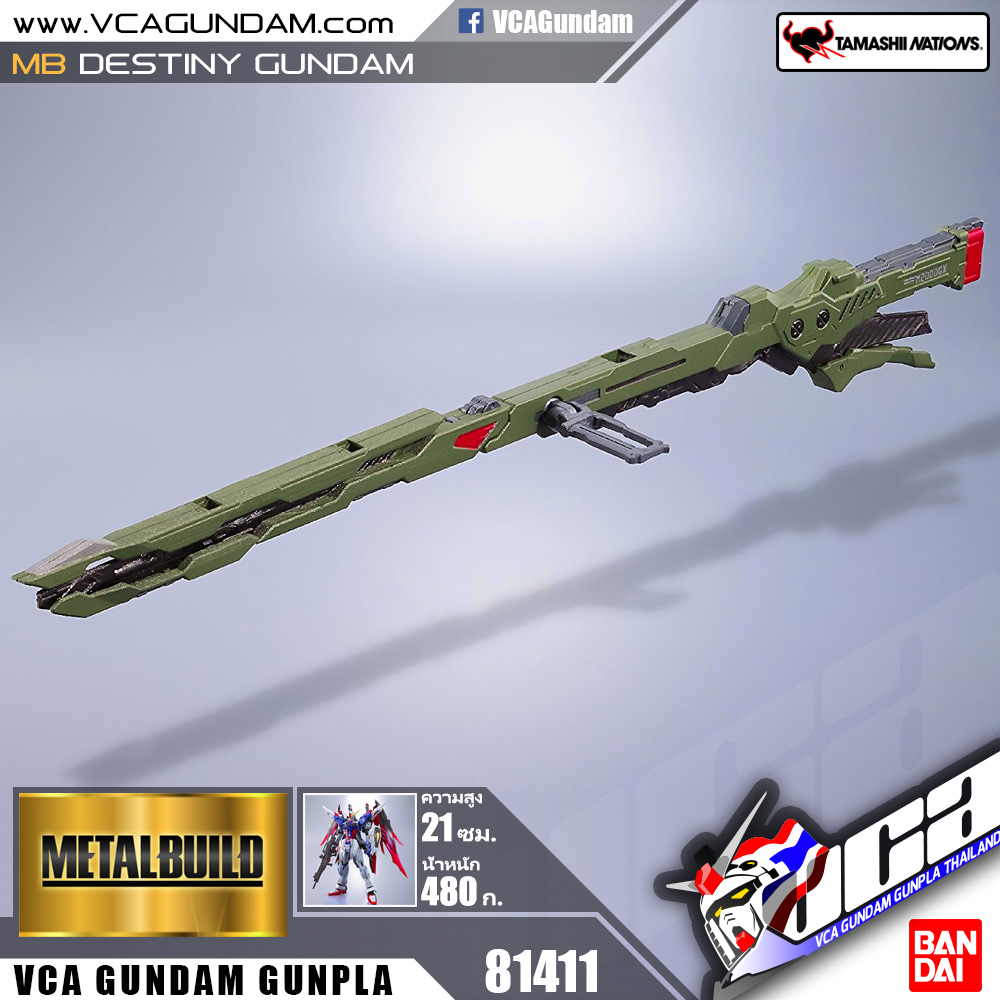 Metal Build DESTINY GUNDAM