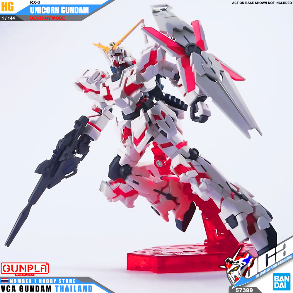 HG UNICORN GUNDAM (DESTROY MODE) ยูนิคอร์น กันดั้ม