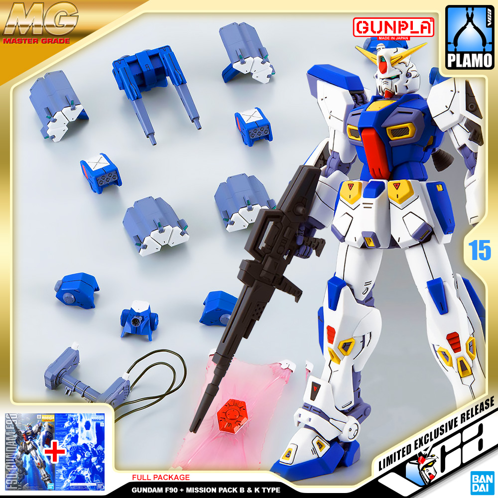⭐️ PREMIUM BANDAI PB GUNPLA MASTER GRADE MG 1/100 GUNDAM F90 MISSION PACK B K TYPE ประกอบ หุ่นยนต์ โมเดล กันดั้ม กันพลา ของเล่น VCA GUNDAM