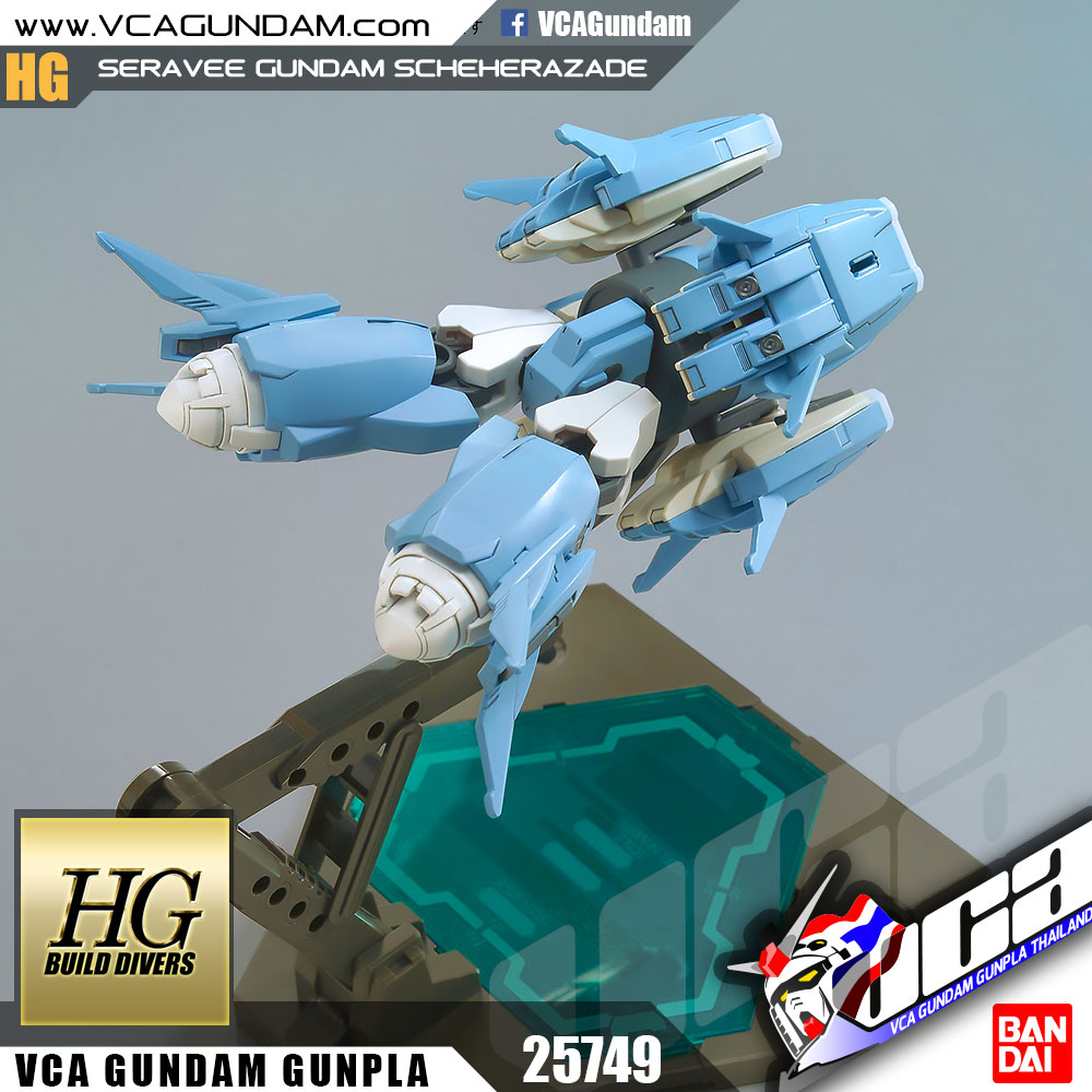 HG SERAVEE GUNDAM SCHEHERAZADE เซราวี กันดั้ม ชแฮเรอซาเตอร์