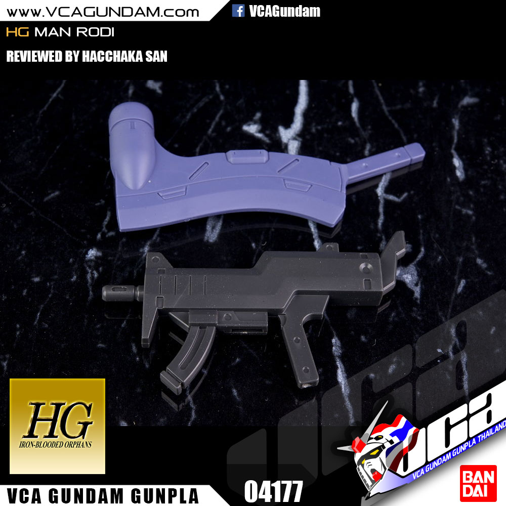HG MAN RODI แมน โรดี้