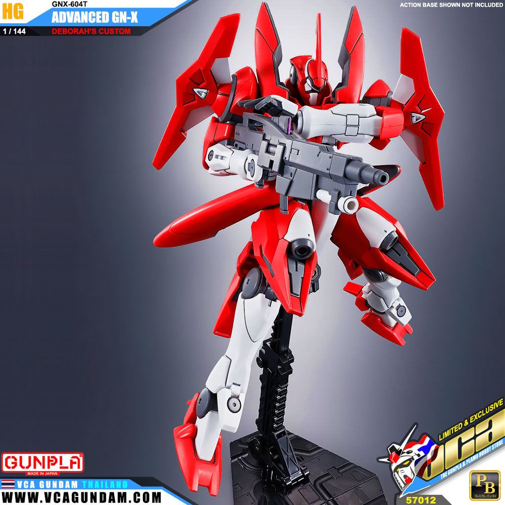 HG DEBORAH'S ADVANCED GN-X