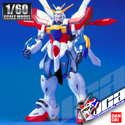 1/60 G GUNDAM