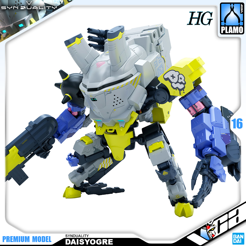 HG DAISYOGRE