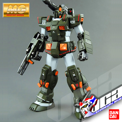 MG FA-78-1 FULL ARMOR GUNDAM