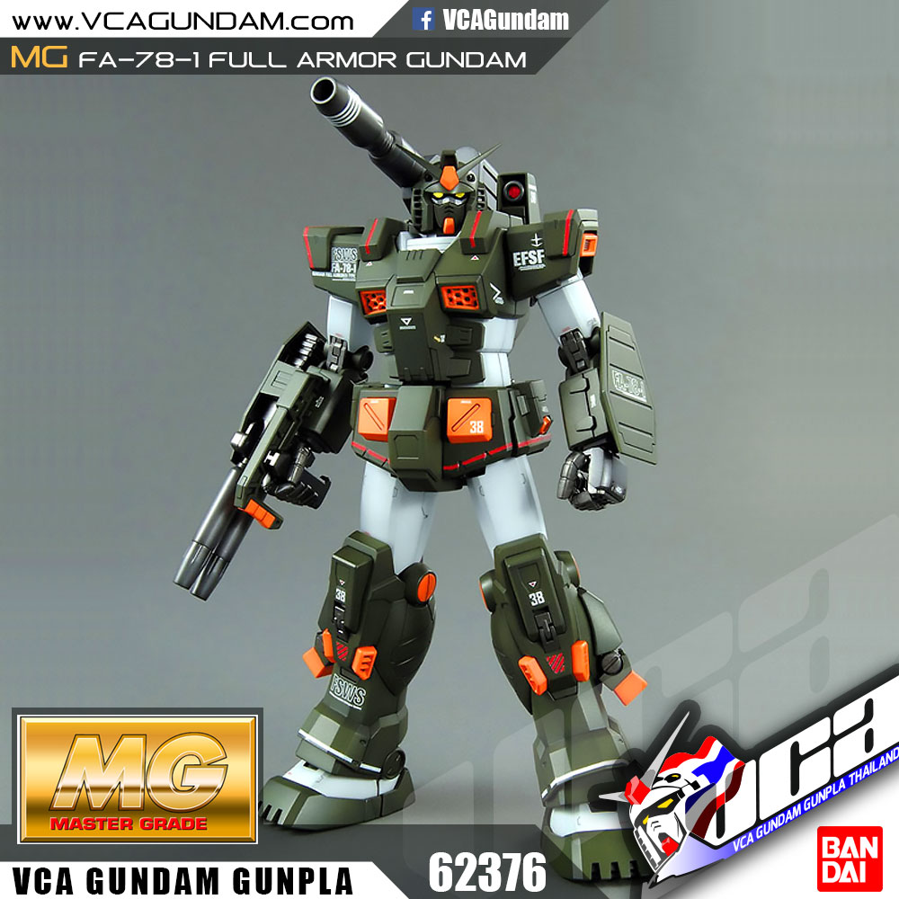 MG FA-78-1 FULL ARMOR GUNDAM ฟูล อาร์เมอร์ กันดั้ม