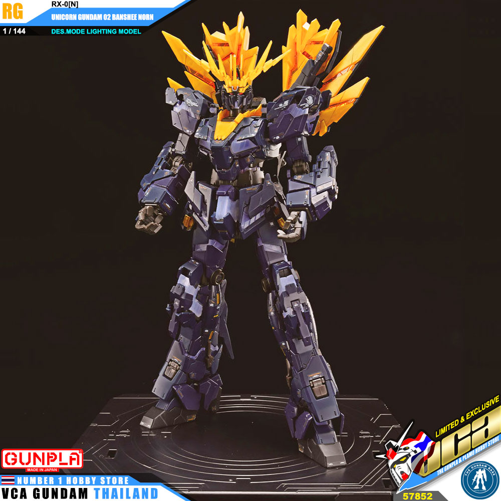 BANDAI GUNPLA REAL GRADE RG 1/144 UNICORN GUNDAM 02 BANSHEE NORN LIGHTING MODEL โมเดลกันดั้ม กันพลา THE VCA GUNDAM BASE