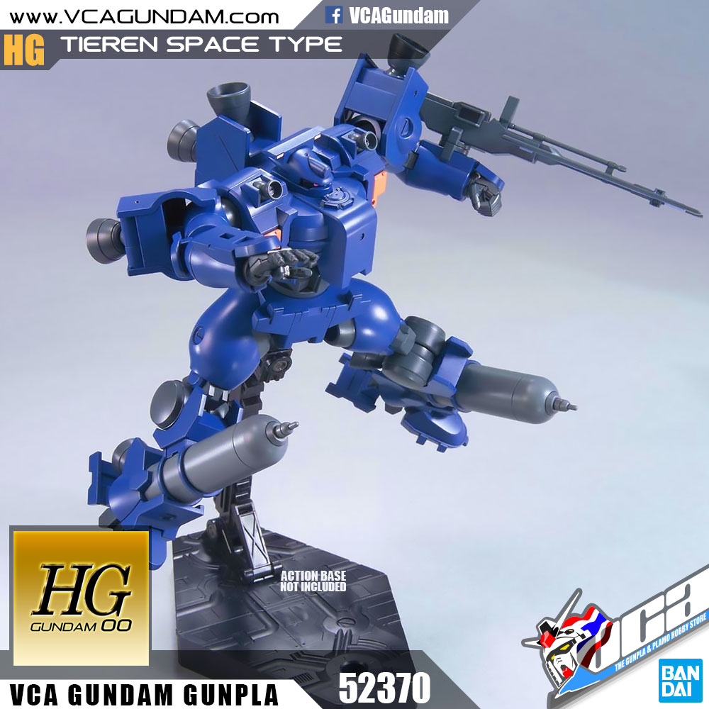 HG TIEREN SPACE TYPE