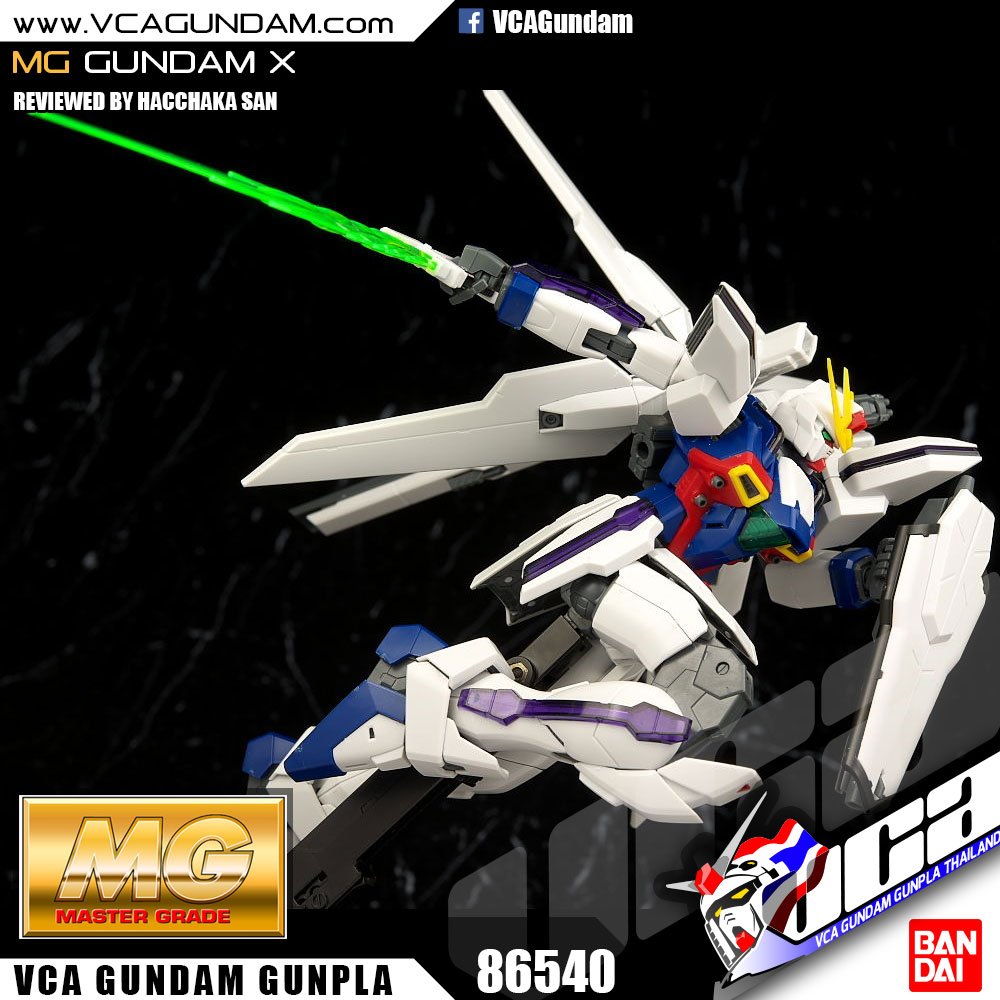 MG GUNDAM X กันดั้ม เอ็กซ์
