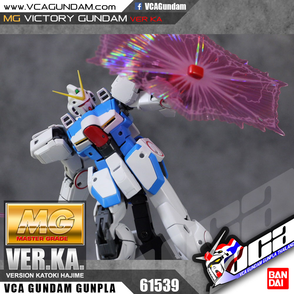 MG VICTORY GUNDAM VER KA วิคตอรี่ กันดั้ม