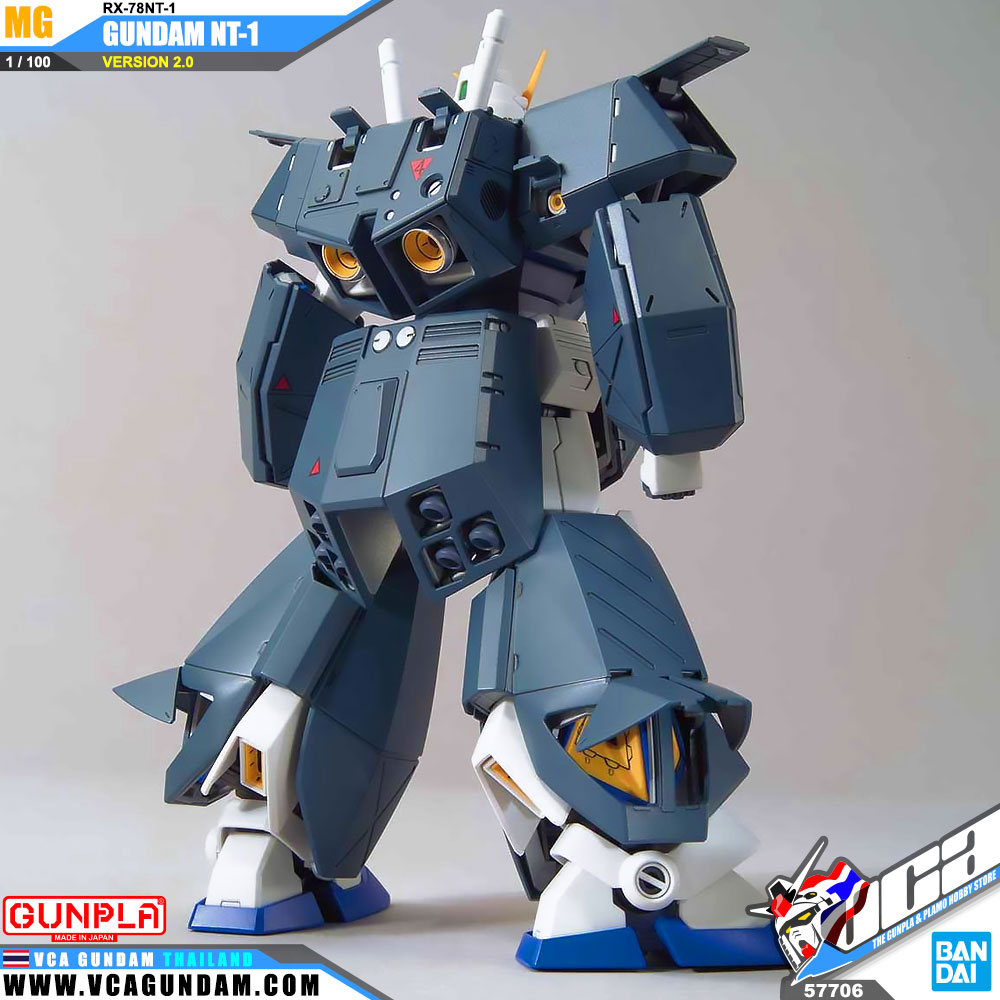 MG GUNDAM NT-1 VER 2.0 กันดั้ม NT-1