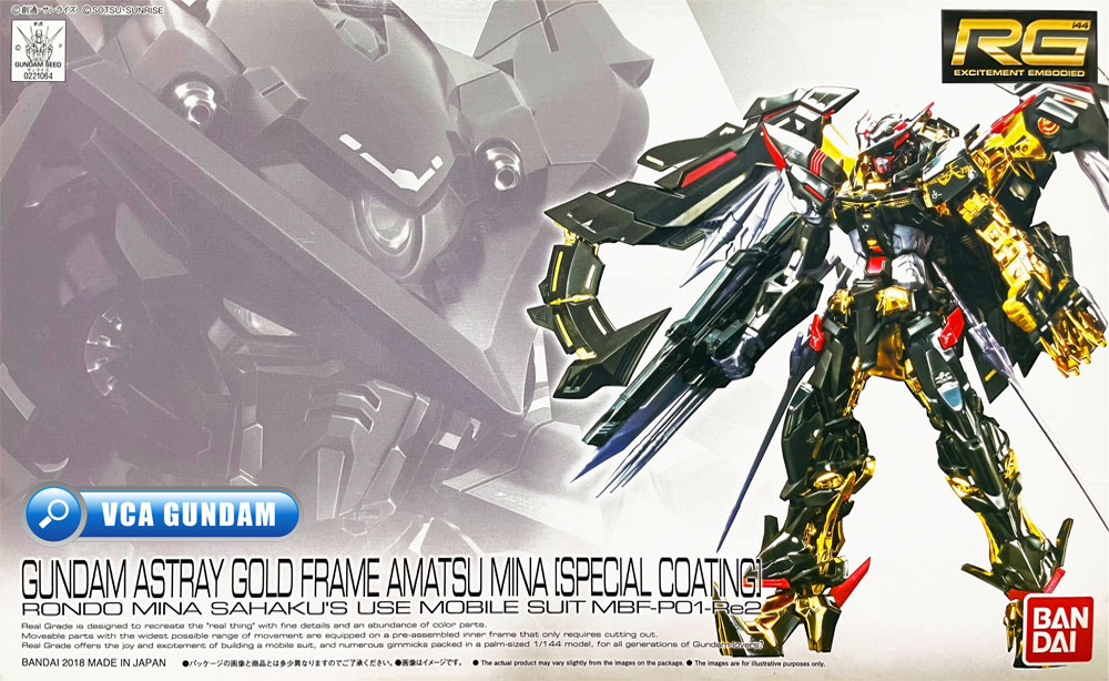 BANDAI GUNPLA EXPO REAL GRADE RG 1/144 GUNDAM ASTRAY GOLD FRAME AMATSU MINA SPECIAL GOLD โมเดลกันดั้มกันพลา VCA GUNDAM