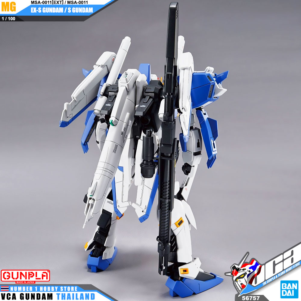 MG MSA-0011[EXT] EX-S GUNDAM / MSA-0011 S GUNDAM กันดั้ม