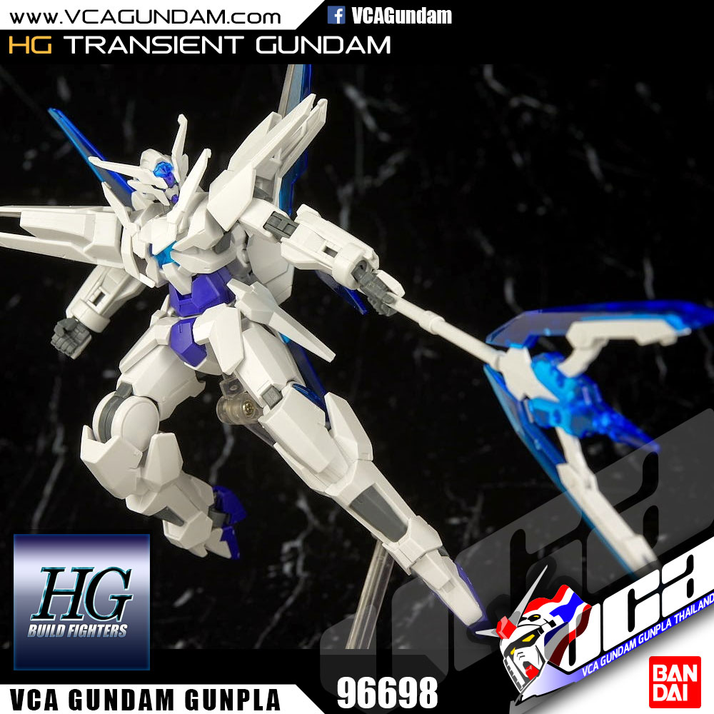 HG TRANSIENT GUNDAM ทรานเซียนท์ กันดั้ม