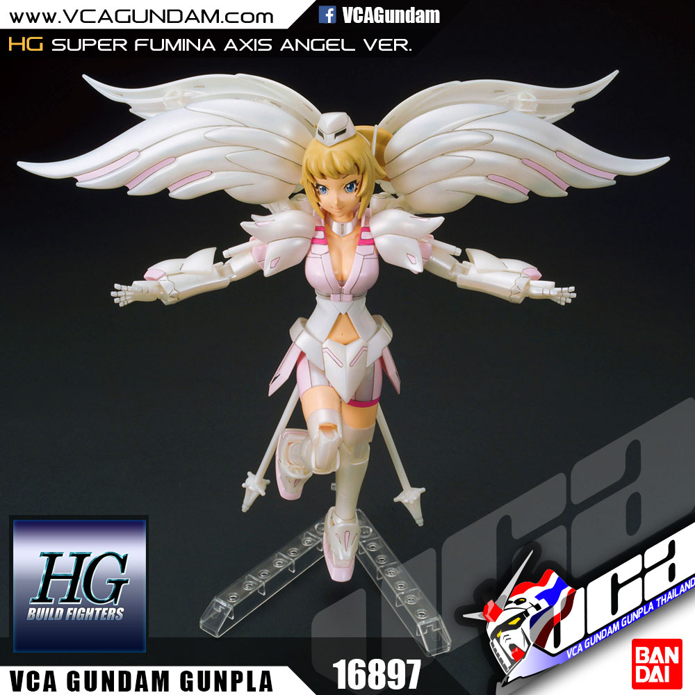 HG SUPER FUMINA AXIS ANGEL VER. ซุปเปอร์ ฟูมีน่า เอ็กซ์ซิส แอนเจล