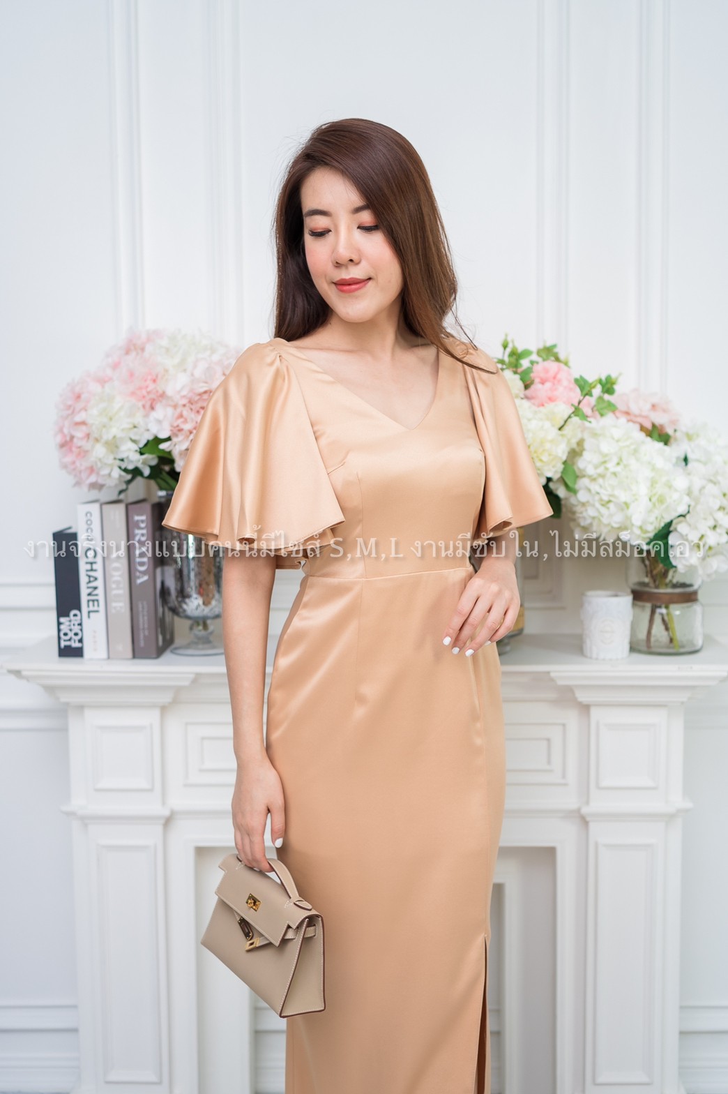 ชุดราตรียาวสีทอง แขนระบาย ลุคเรียบหรู สวยสง่าดูดี ใส่เป็นชุดออกงาน ชุดไปงานแต่งงาน ใส่ได้งานกลางวัน/งานเย็น