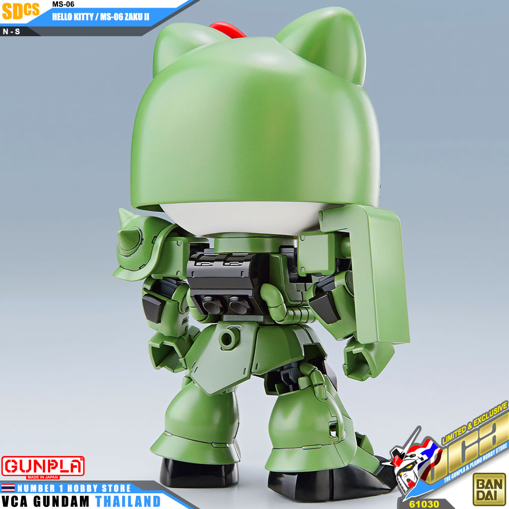 Bandai SD Cross Silhouette SDCS Hello Kitty MS-06 ZAKU II